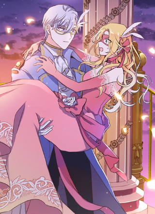 陛下追不到的暴躁千金 截图1